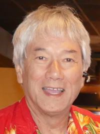 Richard Fong - Professional headshot